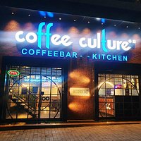 The Grand Main entrance to the fabulous place called Coffee Culture in Silvassa. The external facade lits up the whole place.
