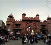 KOTE GATE (Bikaner) - All You Need to Know BEFORE You Go