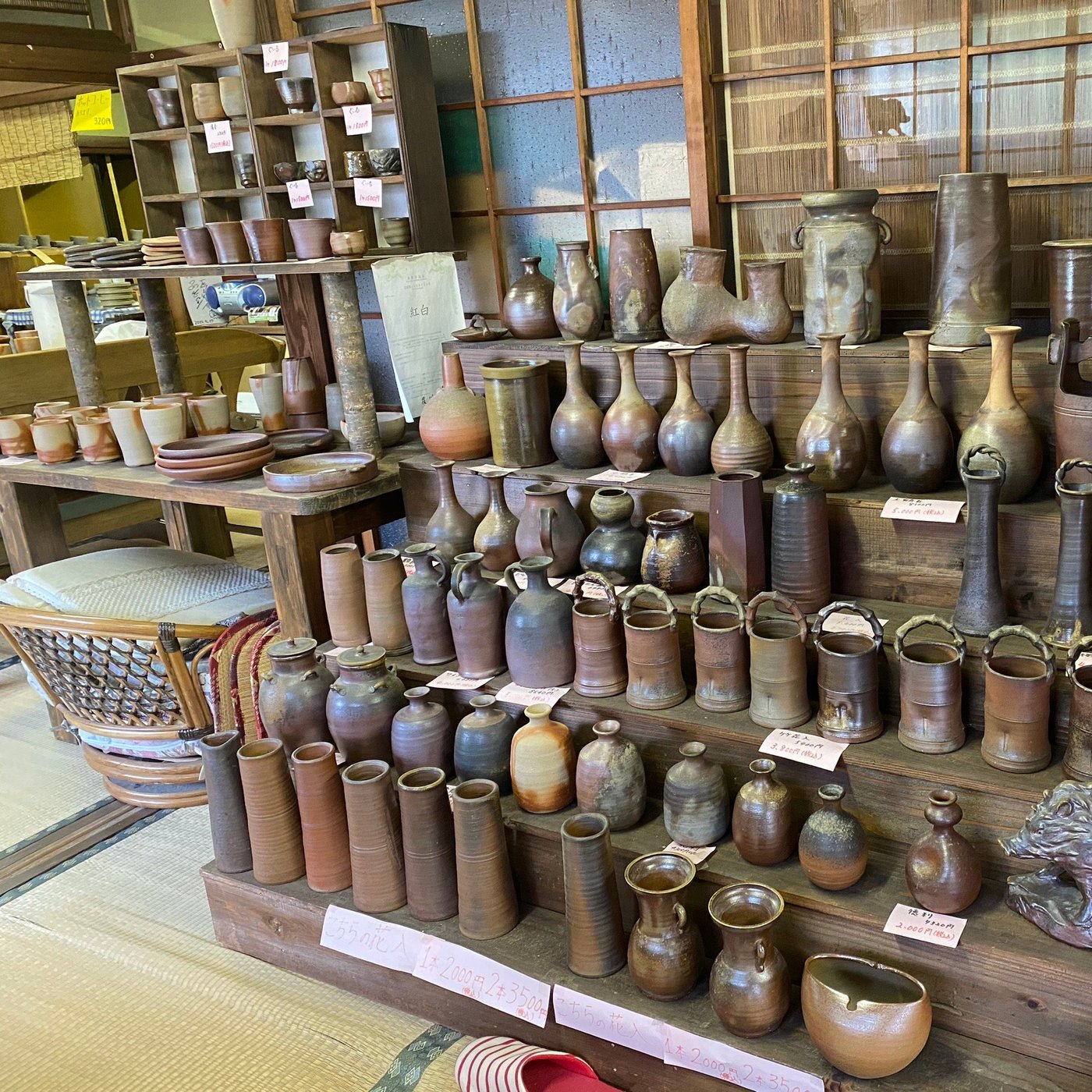 SHURAKUKAN HONKAN, Bizen - Menu, Prices & Restaurant Reviews - Tripadvisor