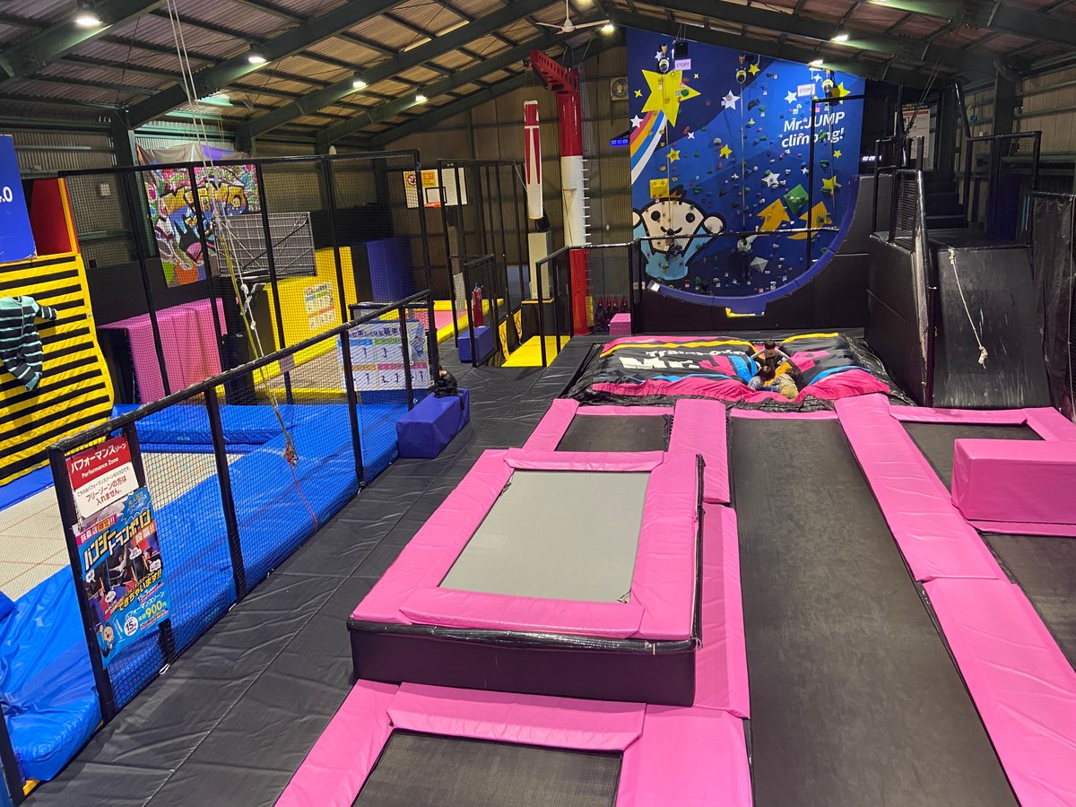 Trampoline Park Mr Jump Nagoya 22 All You Need To Know Before You Go With Photos Nagoya Japan Tripadvisor