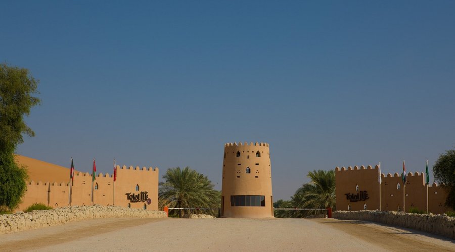 Hotel Entrance