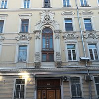 Доходный дом В.М. Коровина, ул. Чаплыгина, 10, февраль.