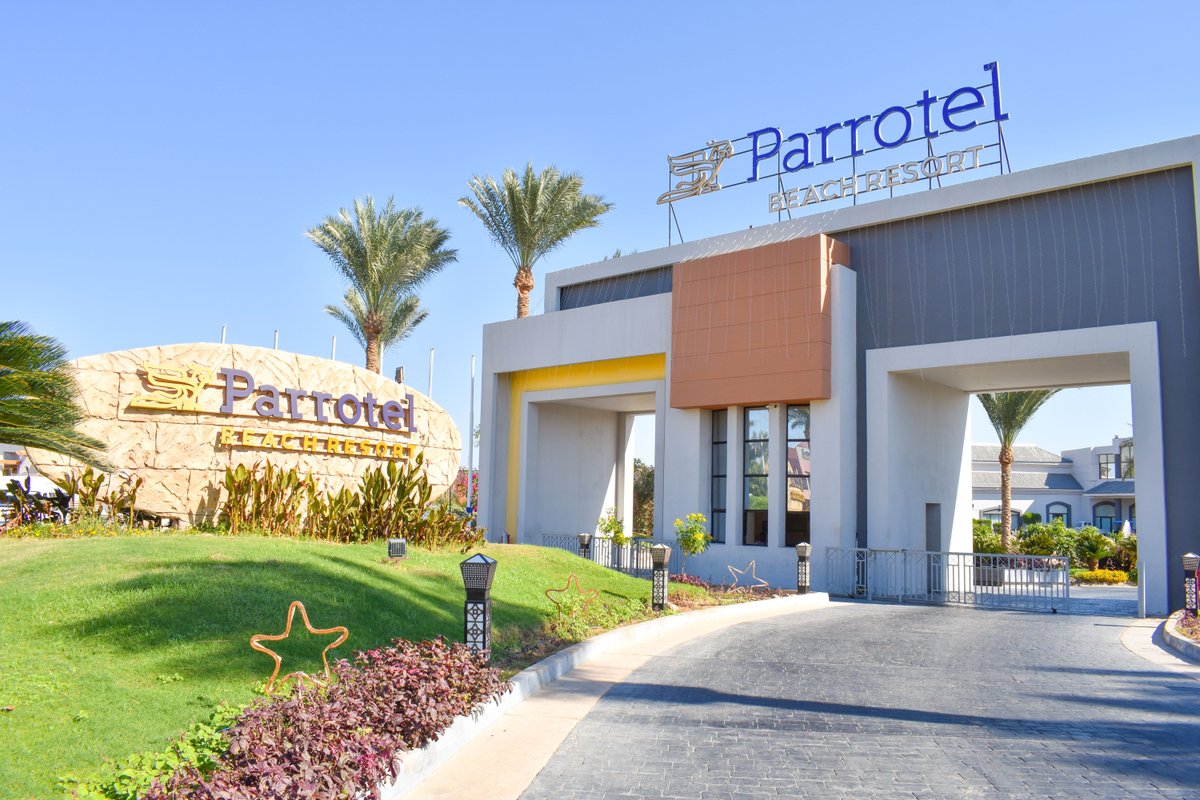 parrotel lagoon resort 5 египет шарм эль шейх
