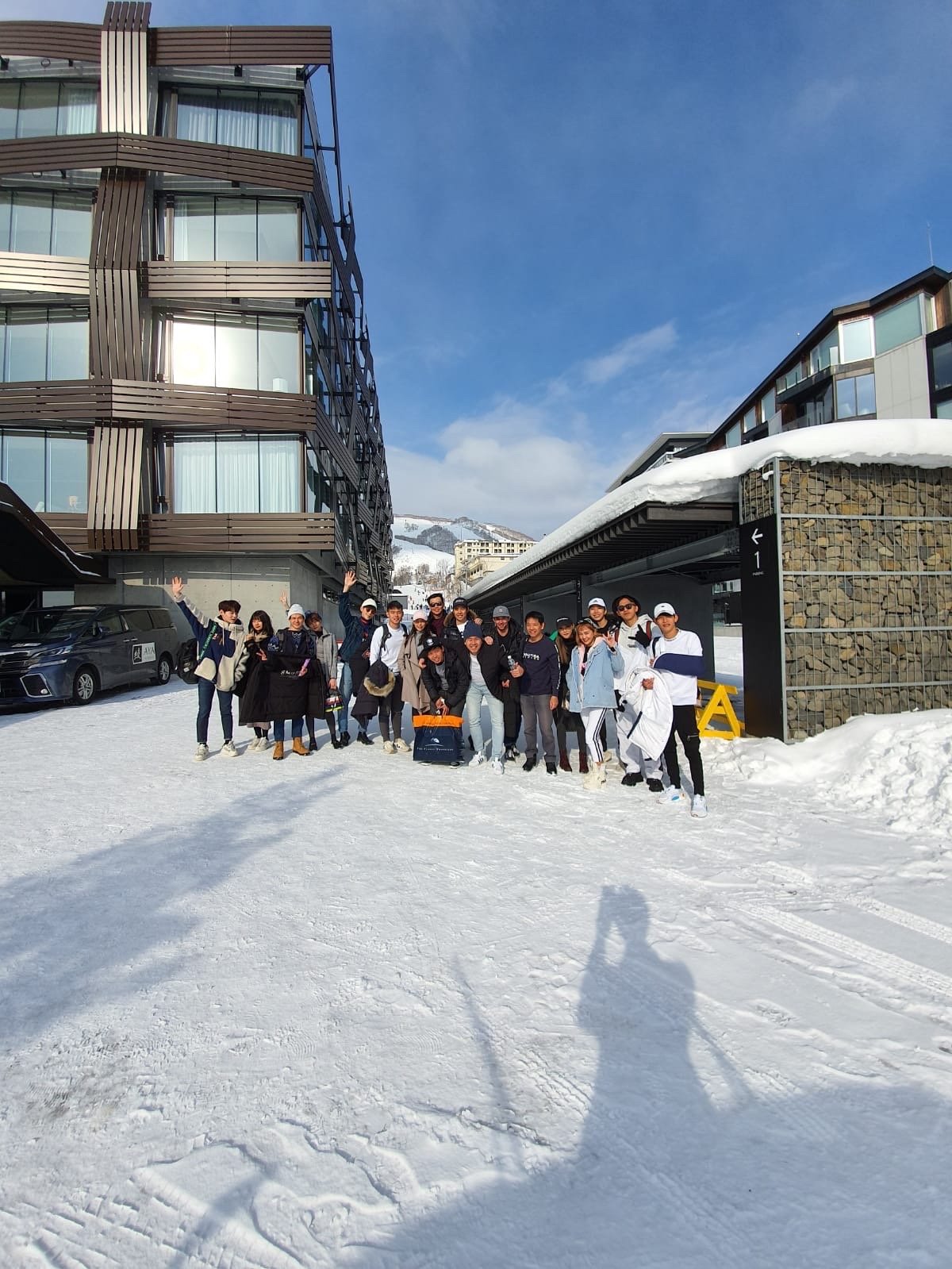 AYA NISEKO | UPDATED 2024 Hotel Reviews, Price Comparison And Photos ...