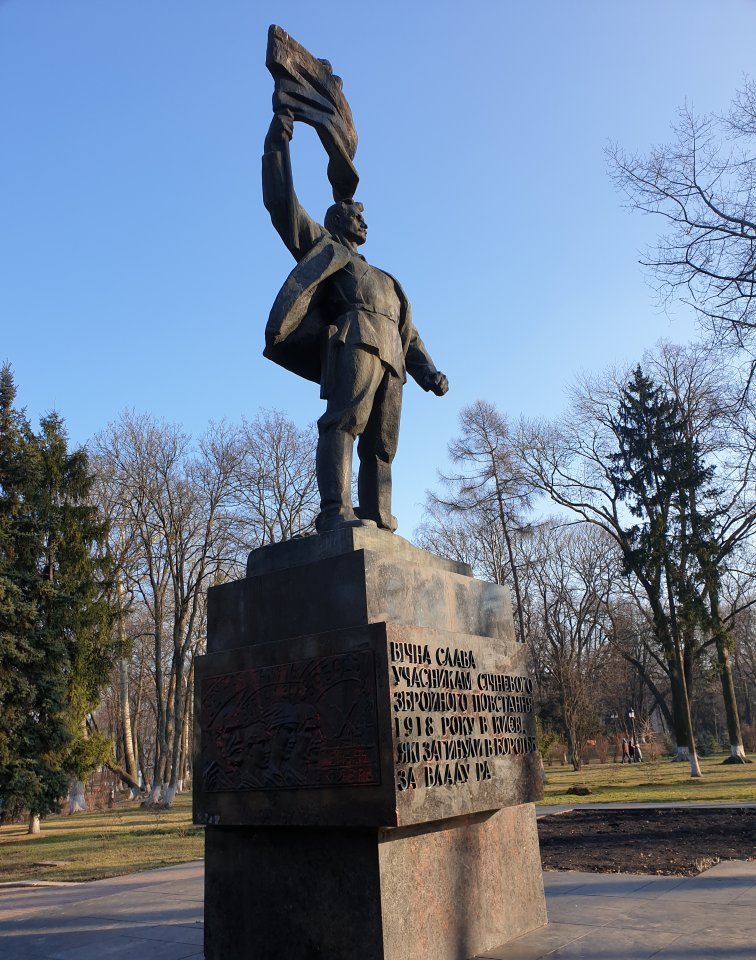 Monument to the Participants of the January Uprising of 1918 (Kyiv ...