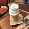 いちご珈琲