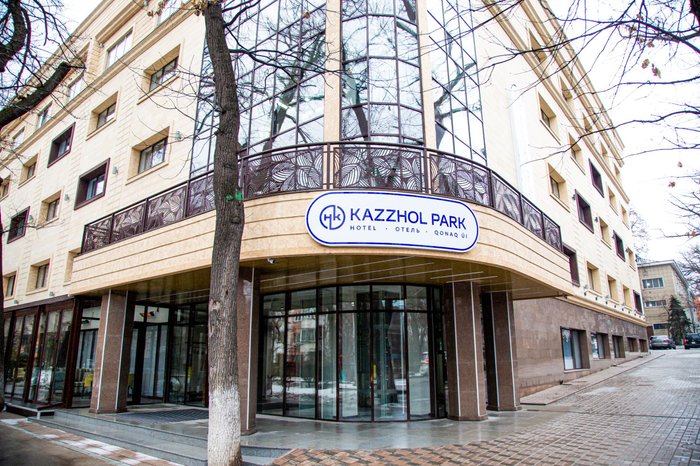 park hotel almaty booking