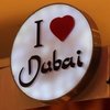 Sheikha B