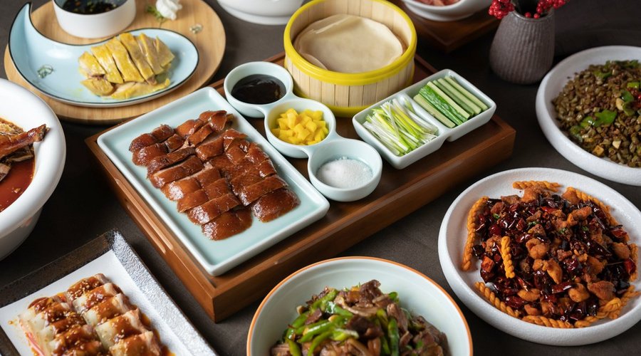 Restaurant Jiang Nan