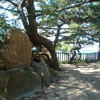 zenigata Observatory 01