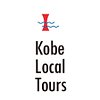 Kobe Local Tours