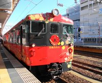 21年 七尾線観光列車 花嫁のれん 行く前に 見どころをチェック トリップアドバイザー