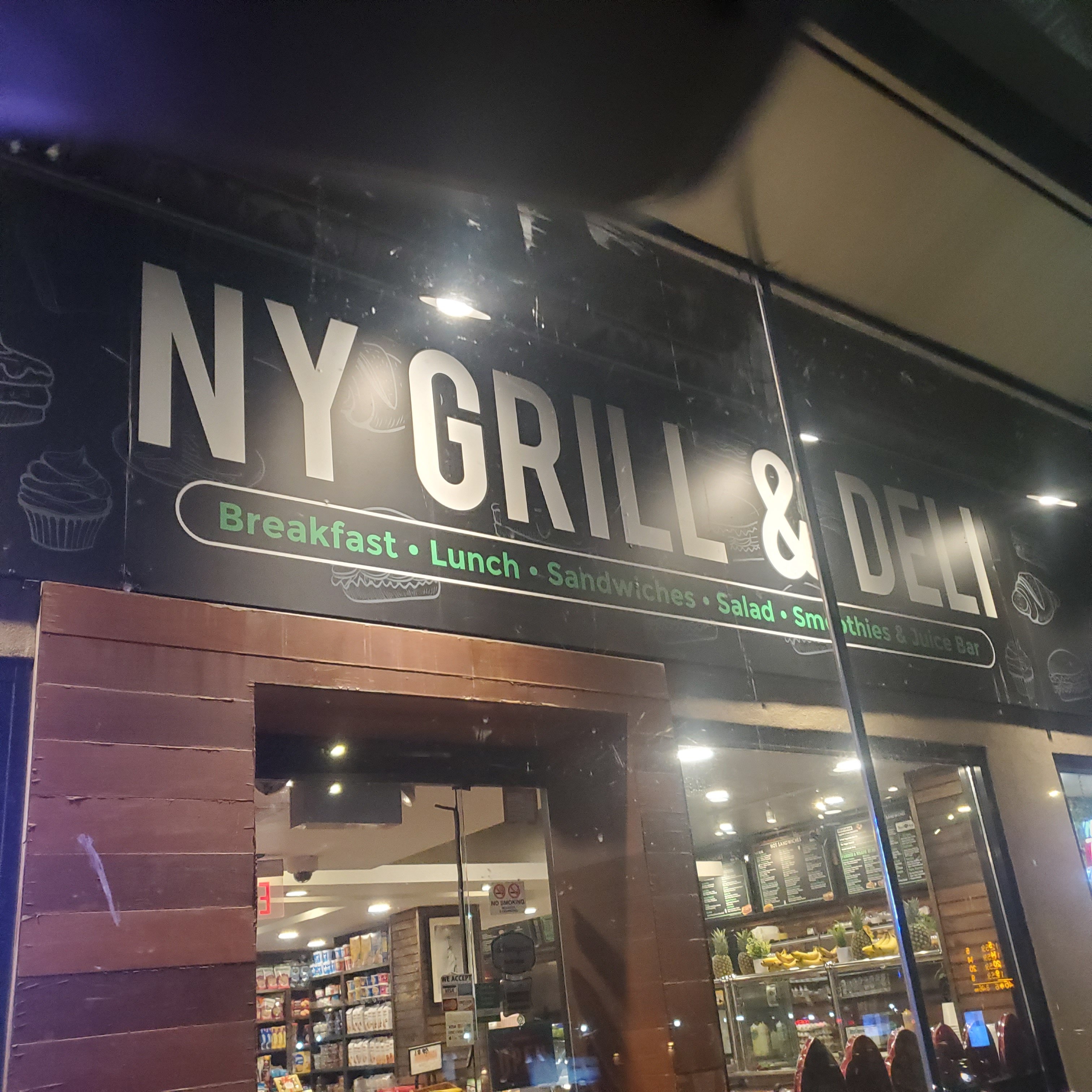 Ny grill discount