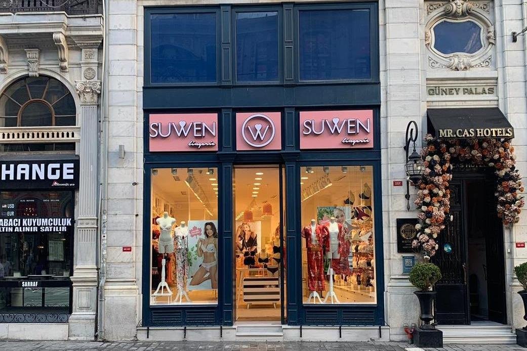 suwen lingerie
