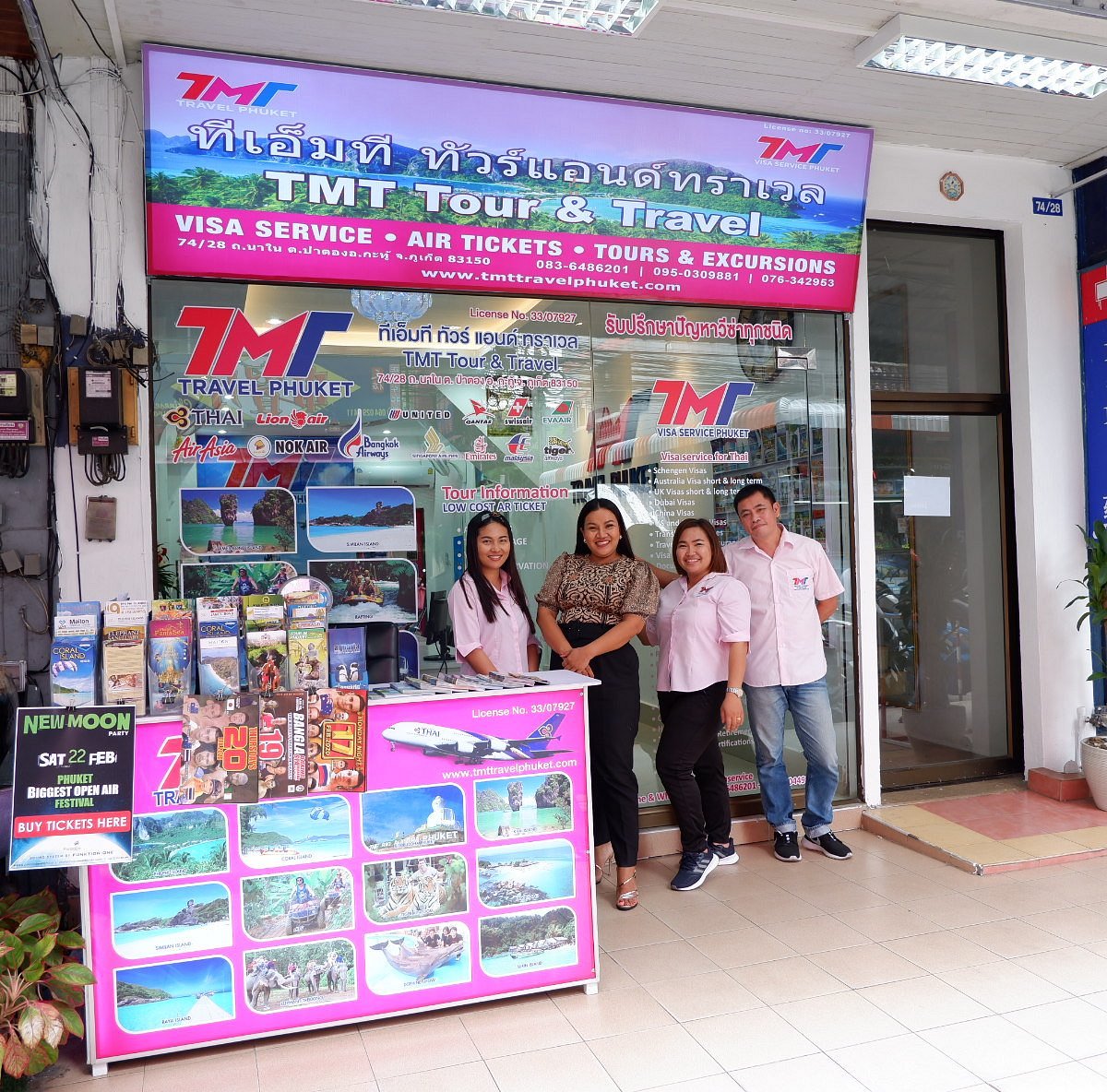 tmt travel and tours vacancies