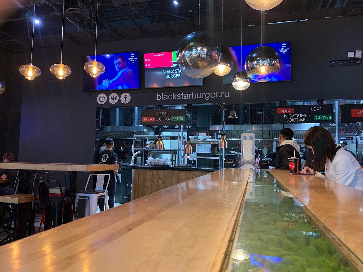 Black Star Burger, Санкт-Петербург - фото ресторана - Tripadvisor