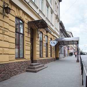 Reikartz Dworzec Lviv, hotel in Lviv