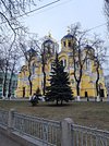 St Volodymyr Cathedral Kiev