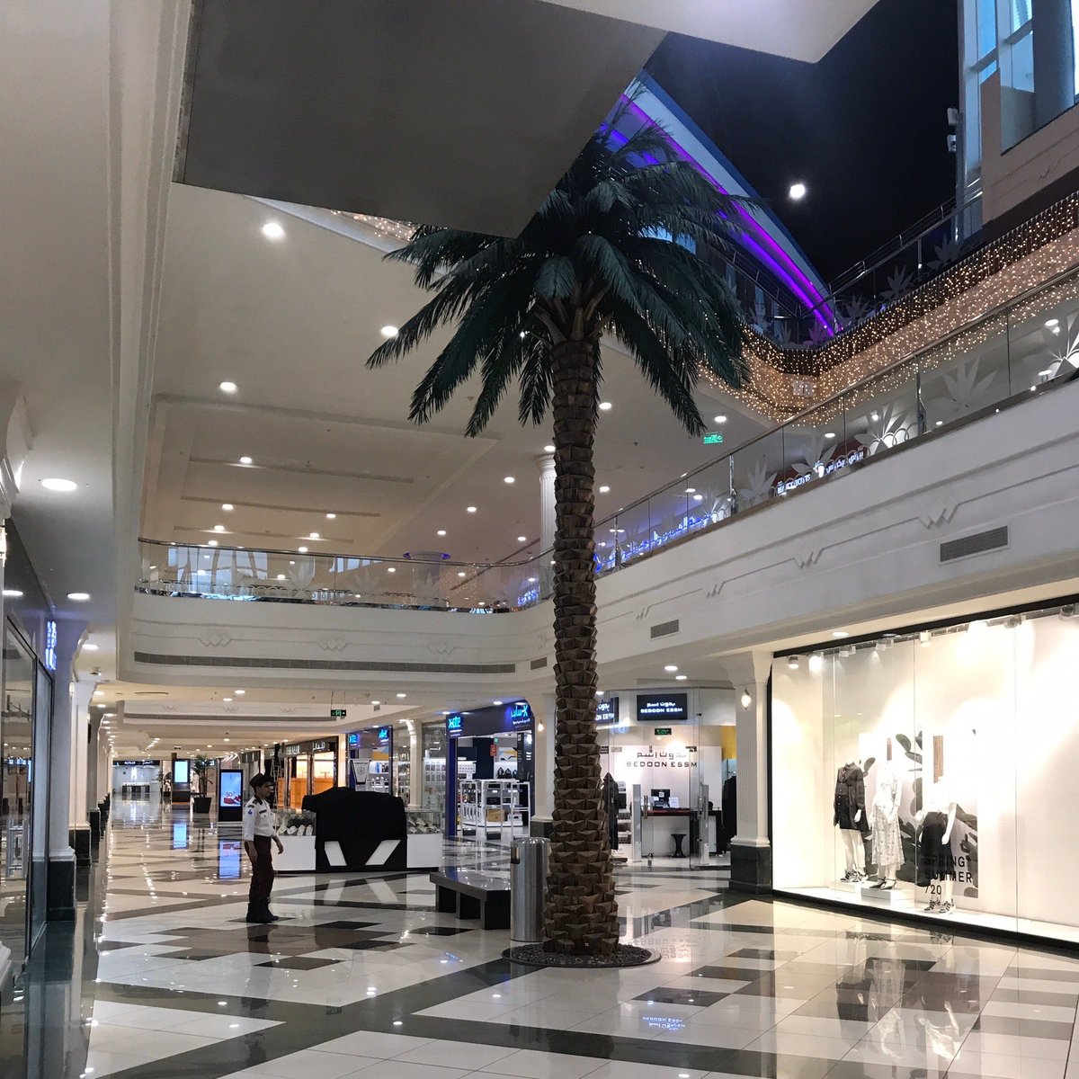 Othaim Mall (Riyadh): Ce qu'il faut savoir pour votre visite 2022