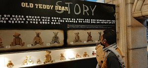 For Teddy lovers - Review of Teddy Bear Museum Jeju, Seogwipo, South Korea  - Tripadvisor