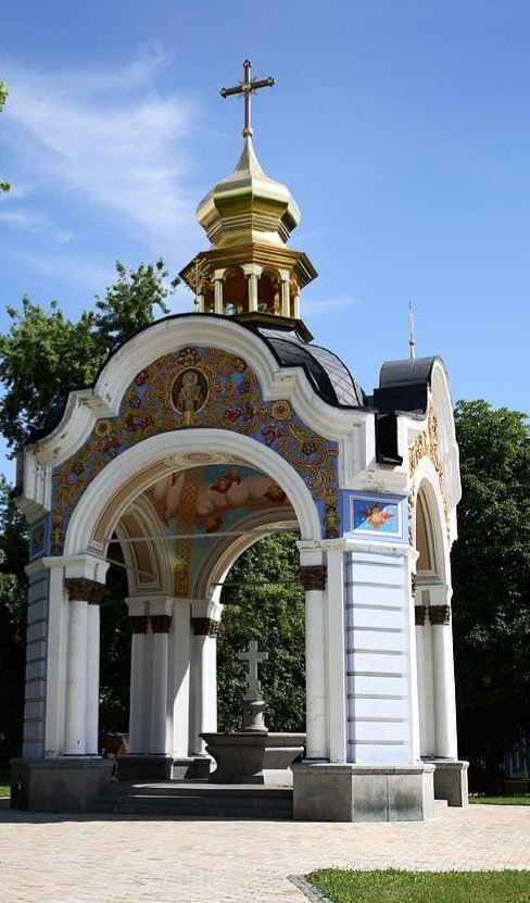 Saint Michael's Monastery Chapel (Kiew) Lohnt es sich? (Mit fotos)