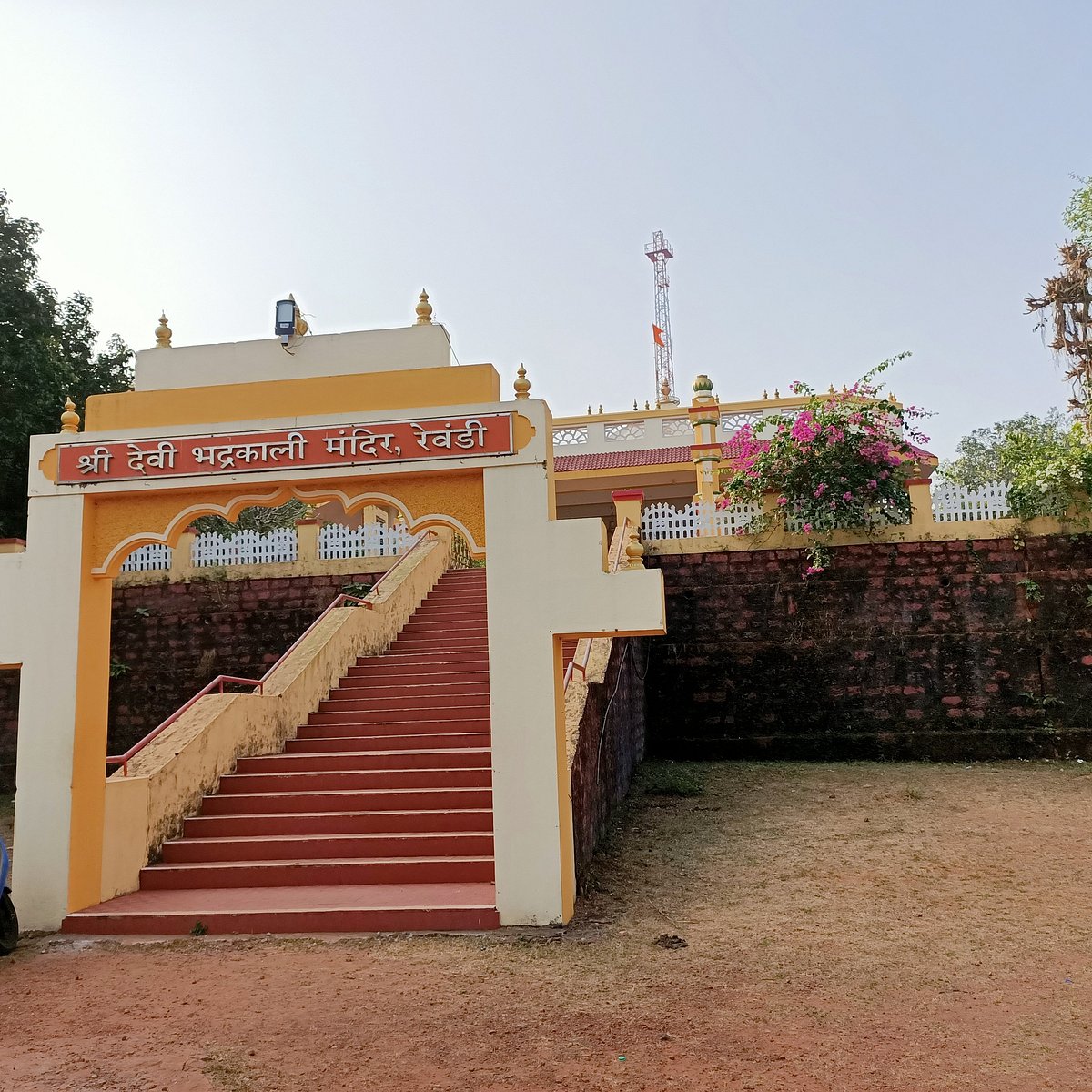 Shri Bhadrakali Temple, Malvan