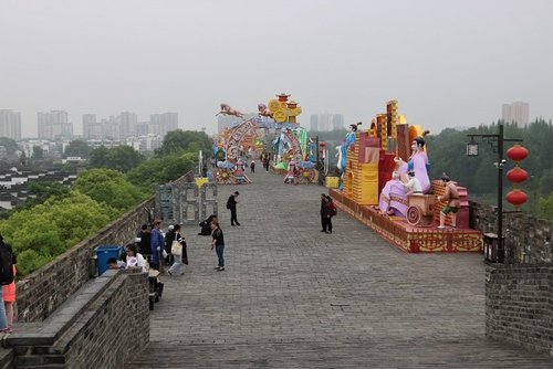 Nanjing review images