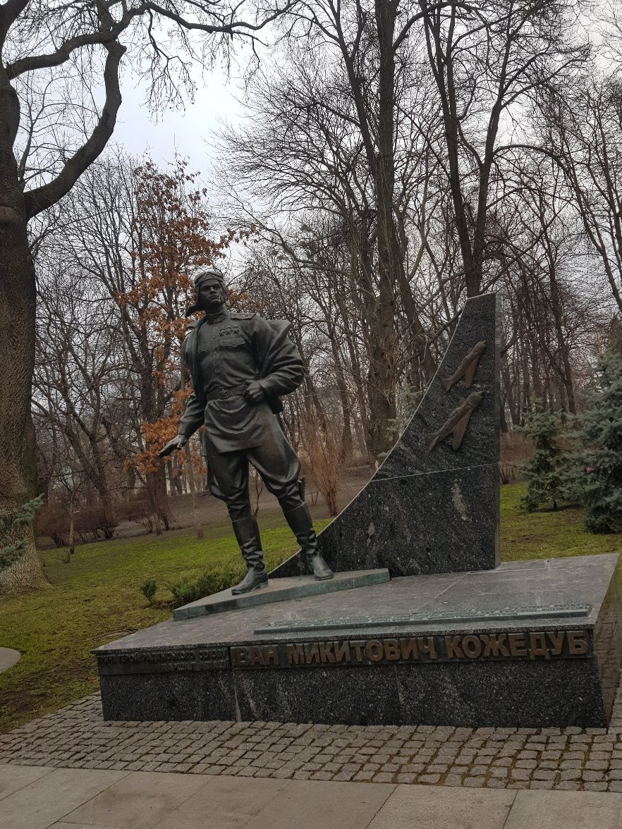 MONUMENT TO IVAN KOZHEDUB (2024) All You Need to Know BEFORE You Go ...