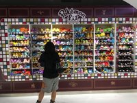 Pokemon Mega Center Tokyo Toshima 21 All You Need To Know Before You Go With Photos Tripadvisor