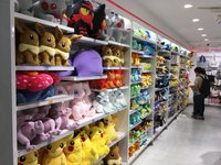 Ikebukuro Pokemon Center