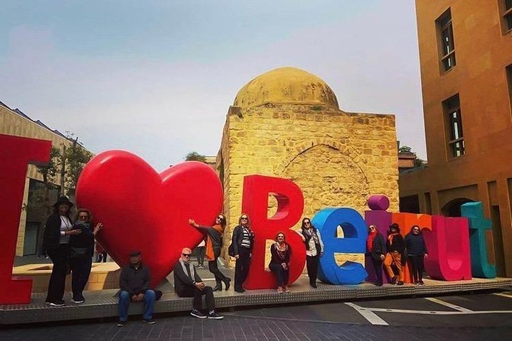 2024 Beirut Car And Tour With Brazilian Licensed Guides In Beirut   Caption 