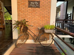 นักท่องเที่ยว