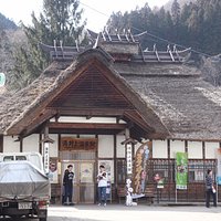 下郷町観光案内所