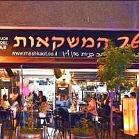 A great place to have a drink with your friends and family