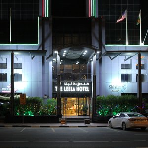 Front Entrance
