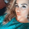 Carina A