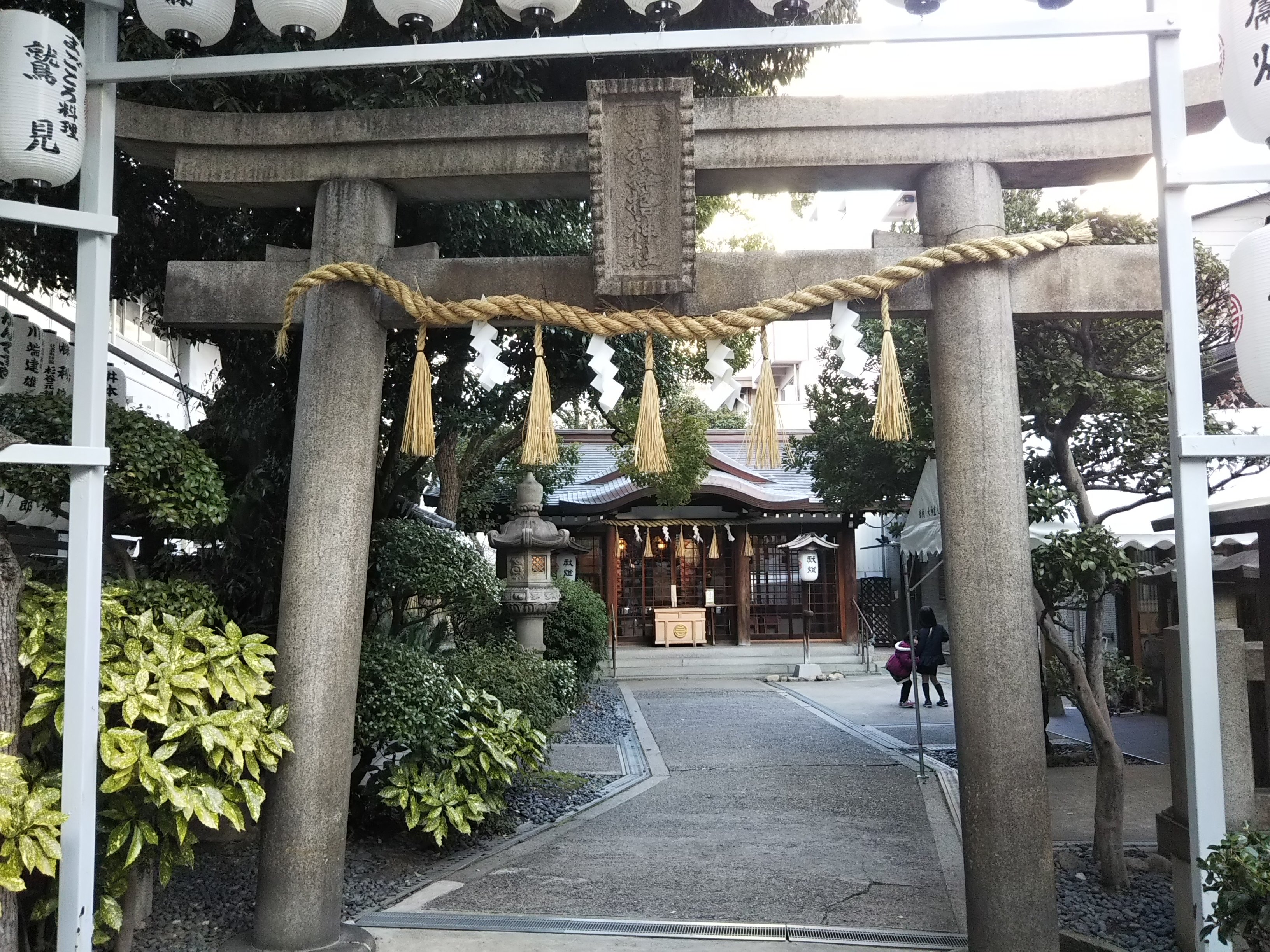 Samuhara Shrine (大阪市) - 旅游景点点评- Tripadvisor