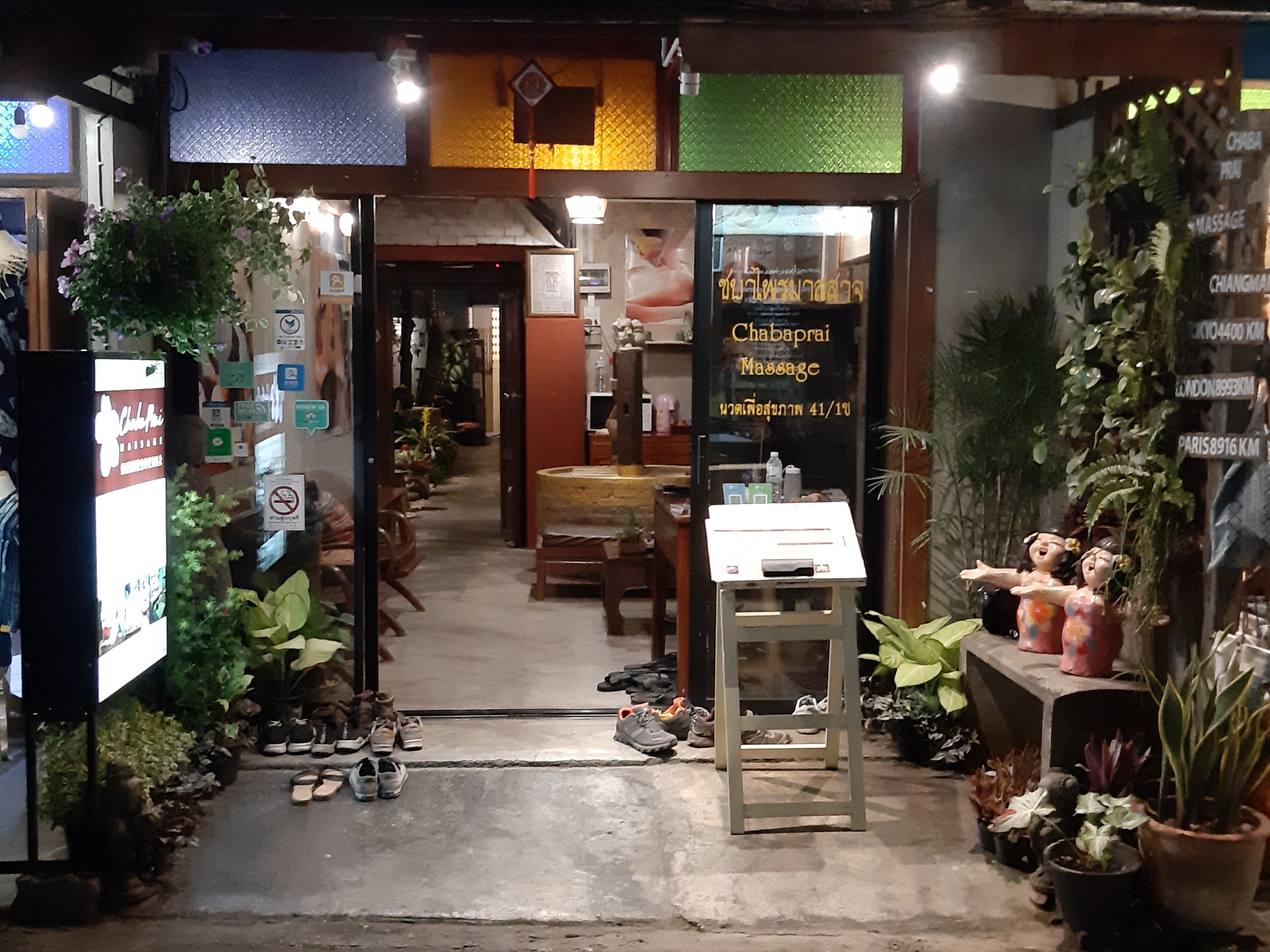 ChabaPrai Massage Chiang Mai All You Need To Know BEFORE You Go   The Nightview From Chaba 