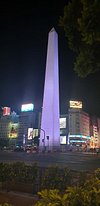 Obelisco De Buenos Aires 布宜诺斯艾利斯 旅游景点点评 Tripadvisor