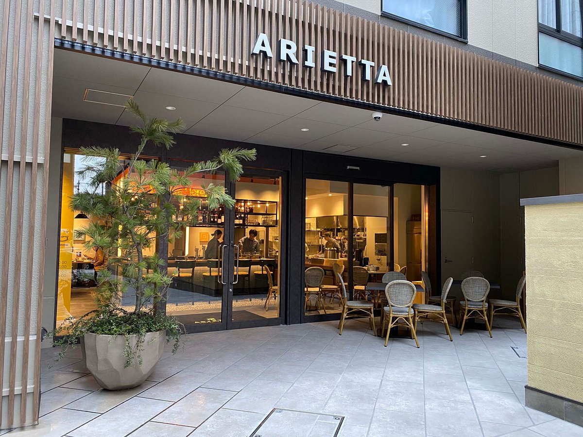 Arietta Hotel Kyoto, hotel in Kyoto