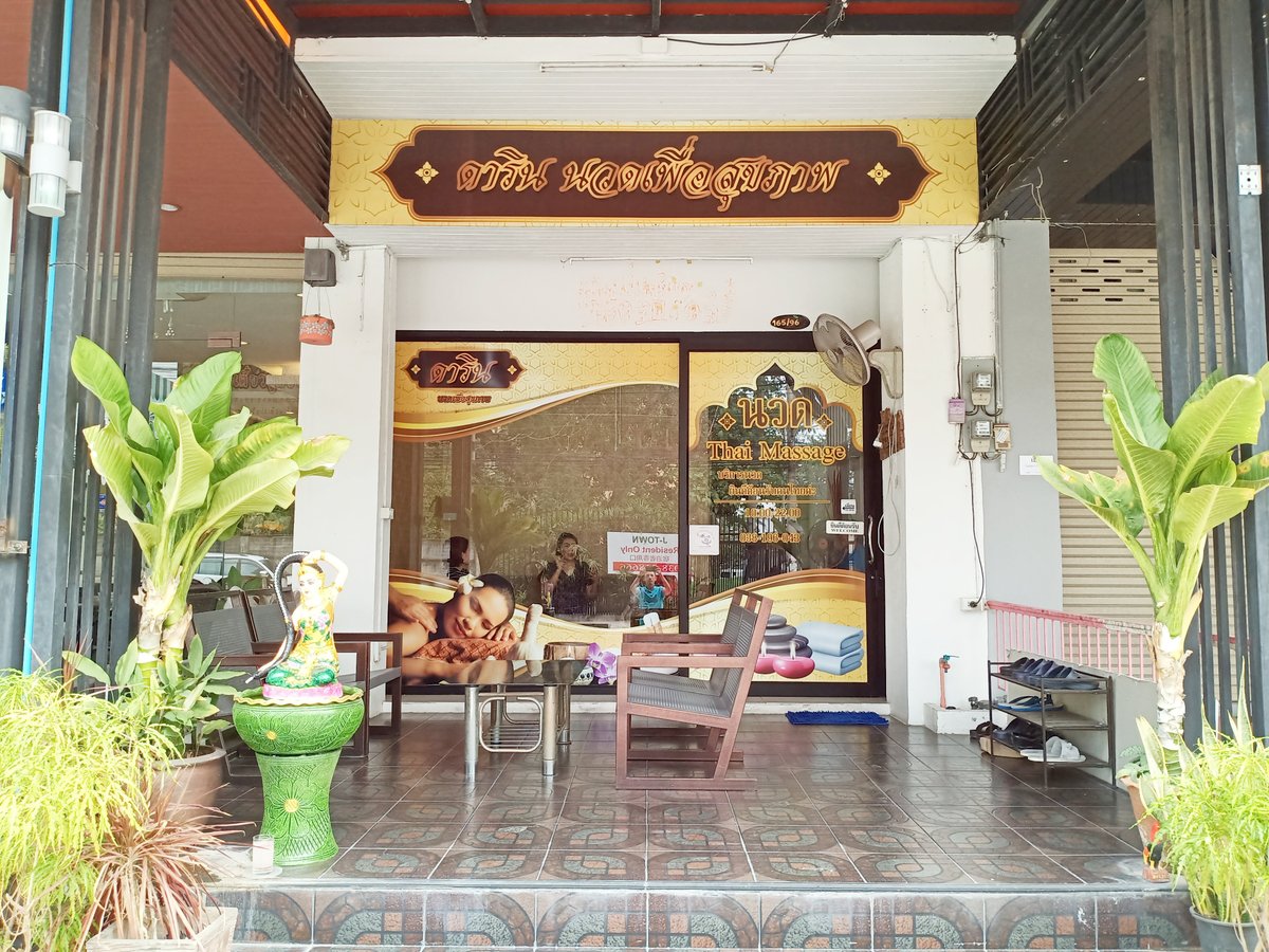 Darin Massage Sriracha (Si Racha, Thailand): Address, Phone Number ...