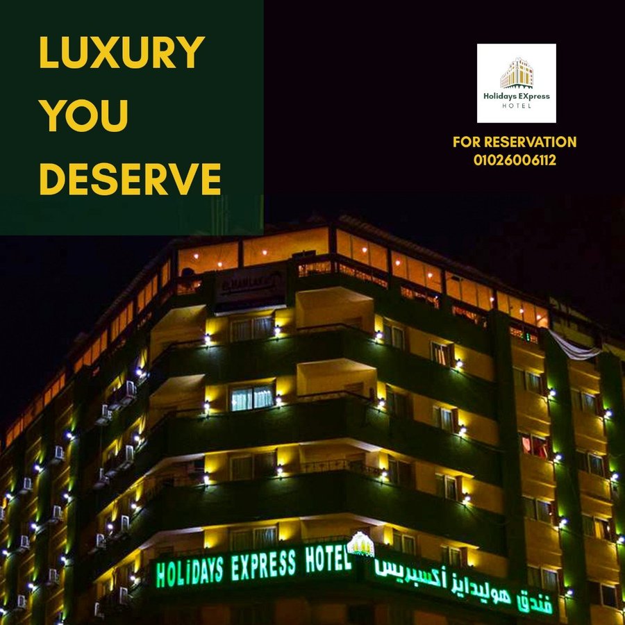 Holidays Express Hotel 29 4 3 Prices Reviews Egypt Giza Tripadvisor