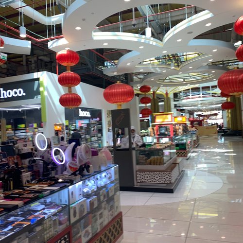 Dragon city bahrain online shopping