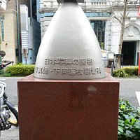 カメラのオブジェが特徴的