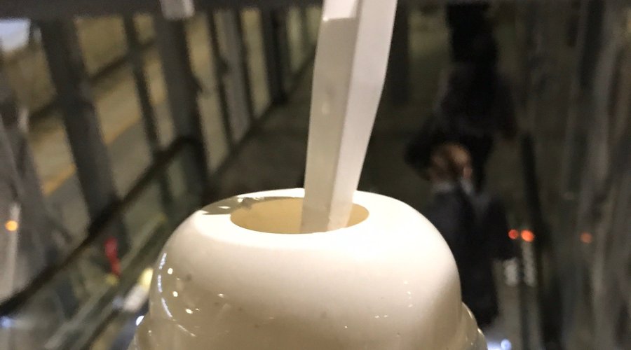 BurgerKingGardermoen