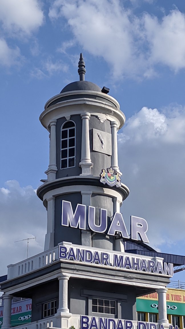 Bandar diraja muar Mercu Tanda