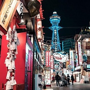 21年 大阪市で絶対外さないおすすめ観光スポットトップ10 定番から穴場まで トリップアドバイザー