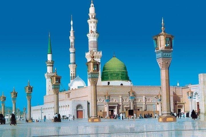 Medina, Saudi Arabia 2023: Best Places To Visit - Tripadvisor