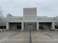 Akita City Central Library Meitokukan - All You Need to Know BEFORE You Go