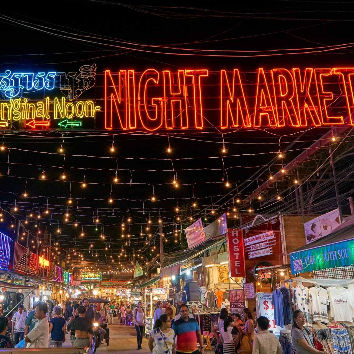 Siem Reap Night Market: All You Need to Know BEFORE You Go